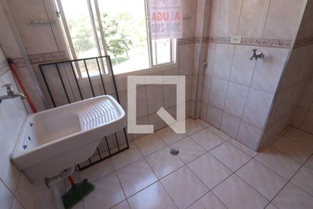 Apartamento para alugar com 49m², 2 quartos e 1 vagaÁrea de Serviço