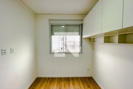 Quarto 1 de apartamento para alugar com 2 quartos, 36m² em Brás, São Paulo