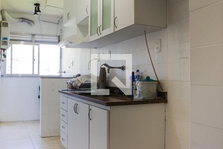 Apartamento à venda com 60m², 1 quarto e 1 vaga Apartamento à venda com 60m², 1 quarto e 1 vagaCozinha