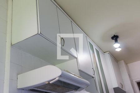 Apartamento à venda com 60m², 1 quarto e 1 vaga Apartamento à venda com 60m², 1 quarto e 1 vagaCozinha - Armários