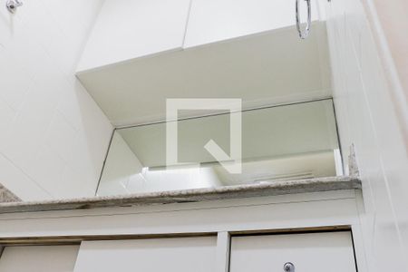 Apartamento à venda com 60m², 1 quarto e 1 vaga Apartamento à venda com 60m², 1 quarto e 1 vagaBanheiro