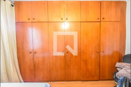 Casa à venda com 90m², 2 quartos e 2 vagasQuarto 01