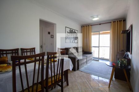 Apartamento à venda com 50m², 2 quartos e 1 vaga Apartamento à venda com 50m², 2 quartos e 1 vagaSala