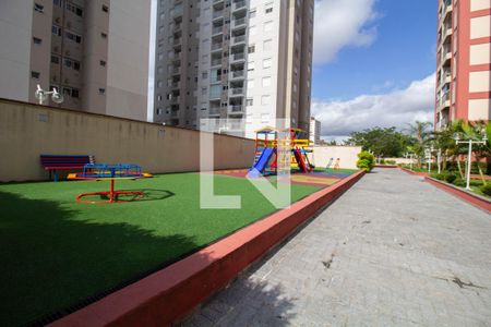 Apartamento à venda com 50m², 2 quartos e 1 vaga Apartamento à venda com 50m², 2 quartos e 1 vagaÁrea Comum - Playground
