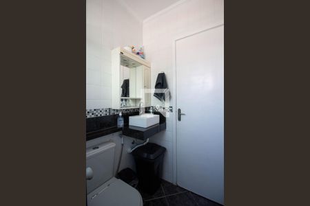 Apartamento à venda com 50m², 2 quartos e 1 vaga Apartamento à venda com 50m², 2 quartos e 1 vagaBanheiro