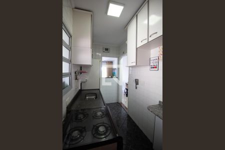 Apartamento à venda com 50m², 2 quartos e 1 vaga Apartamento à venda com 50m², 2 quartos e 1 vagaCozinha