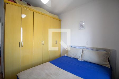 Apartamento à venda com 50m², 2 quartos e 1 vaga Apartamento à venda com 50m², 2 quartos e 1 vagaQuarto 1