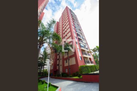 Apartamento à venda com 50m², 2 quartos e 1 vaga Apartamento à venda com 50m², 2 quartos e 1 vagaFachada do bloco