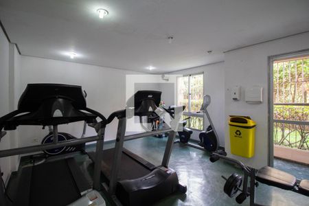 Apartamento à venda com 50m², 2 quartos e 1 vaga Apartamento à venda com 50m², 2 quartos e 1 vagaAcademia