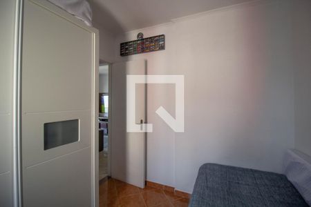 Apartamento à venda com 50m², 2 quartos e 1 vaga Apartamento à venda com 50m², 2 quartos e 1 vagaQuarto 2