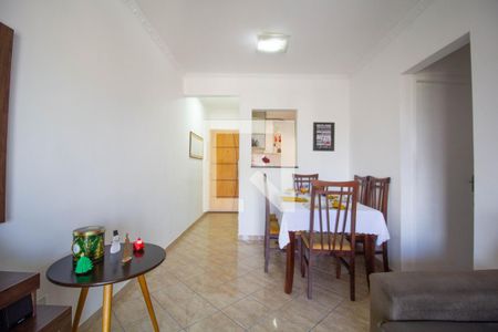 Apartamento à venda com 50m², 2 quartos e 1 vaga Apartamento à venda com 50m², 2 quartos e 1 vagaSala