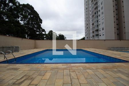 Apartamento à venda com 50m², 2 quartos e 1 vaga Apartamento à venda com 50m², 2 quartos e 1 vagaÁrea comum - Piscina