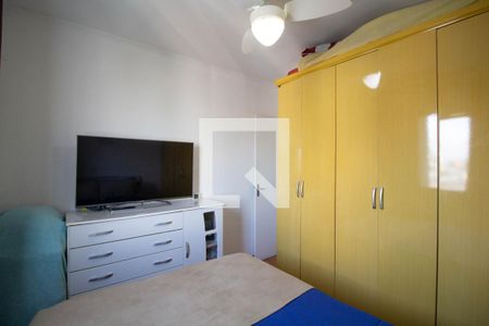Apartamento à venda com 50m², 2 quartos e 1 vaga Apartamento à venda com 50m², 2 quartos e 1 vagaQuarto 1