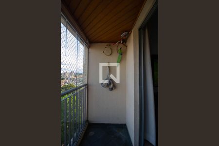 Apartamento à venda com 50m², 2 quartos e 1 vaga Apartamento à venda com 50m², 2 quartos e 1 vagaVaranda da Sala