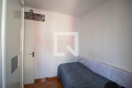 Apartamento à venda com 50m², 2 quartos e 1 vaga Apartamento à venda com 50m², 2 quartos e 1 vagaQuarto 2