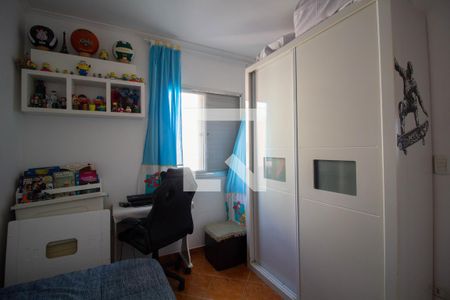 Apartamento à venda com 50m², 2 quartos e 1 vaga Apartamento à venda com 50m², 2 quartos e 1 vagaQuarto 2