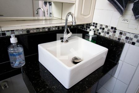 Apartamento à venda com 50m², 2 quartos e 1 vaga Apartamento à venda com 50m², 2 quartos e 1 vagaBanheiro