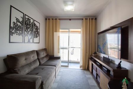 Apartamento à venda com 50m², 2 quartos e 1 vaga Apartamento à venda com 50m², 2 quartos e 1 vagaSala