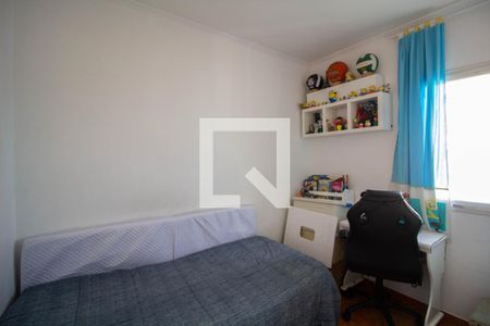 Apartamento à venda com 50m², 2 quartos e 1 vaga Apartamento à venda com 50m², 2 quartos e 1 vagaQuarto 2