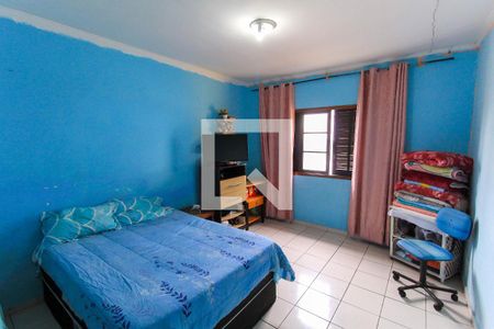 Casa à venda com 430m², 5 quartos e 5 vagasQuarto 2