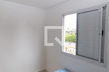 Apartamento para alugar com 72m², 3 quartos e 2 vagasQuarto 2