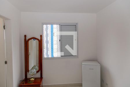 Apartamento para alugar com 72m², 3 quartos e 2 vagasQuarto Suíte