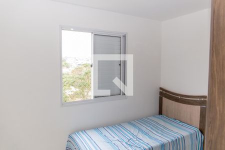Apartamento para alugar com 72m², 3 quartos e 2 vagasQuarto 2