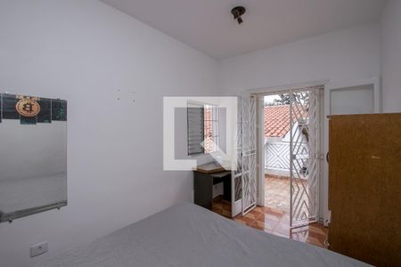 Casa à venda com 188m², 4 quartos e 3 vagasQuarto 1