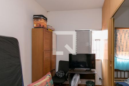 Casa à venda com 188m², 4 quartos e 3 vagasQuarto 2