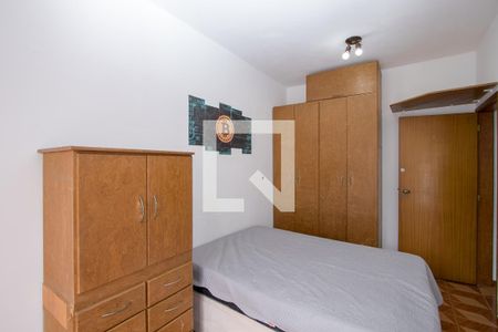 Casa à venda com 188m², 4 quartos e 3 vagasQuarto 1