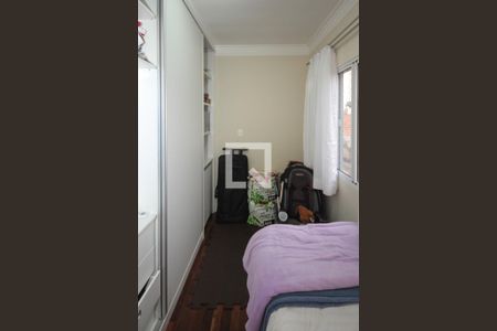 Casa à venda com 200m², 3 quartos e 4 vagasQuarto