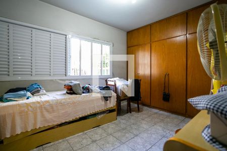 Apartamento à venda com 84m², 3 quartos e sem vagaQuarto 1