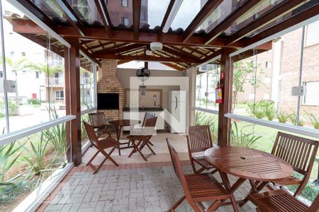 Apartamento à venda com 58m², 2 quartos e 1 vaga Apartamento à venda com 58m², 2 quartos e 1 vagaÁrea Comum - Churrasqueira
