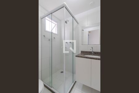 Apartamento à venda com 58m², 2 quartos e 1 vaga Apartamento à venda com 58m², 2 quartos e 1 vagaBanheiro da Suíte
