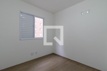 Apartamento à venda com 58m², 2 quartos e 1 vaga Apartamento à venda com 58m², 2 quartos e 1 vagaQuarto 2
