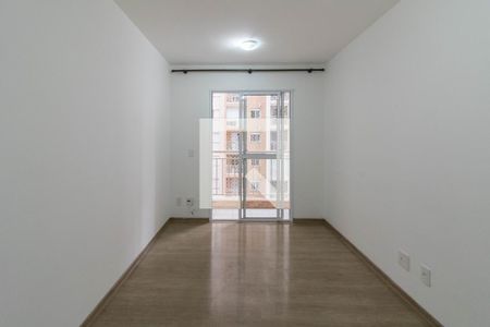 Apartamento à venda com 58m², 2 quartos e 1 vaga Apartamento à venda com 58m², 2 quartos e 1 vagaSala