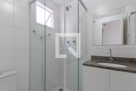 Apartamento à venda com 58m², 2 quartos e 1 vaga Apartamento à venda com 58m², 2 quartos e 1 vagaBanheiro da Suíte