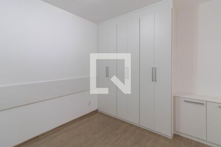 Apartamento à venda com 58m², 2 quartos e 1 vaga Apartamento à venda com 58m², 2 quartos e 1 vagaSuíte