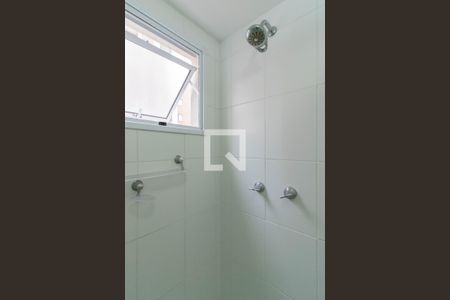 Apartamento à venda com 58m², 2 quartos e 1 vaga Apartamento à venda com 58m², 2 quartos e 1 vagaBanheiro da Suíte