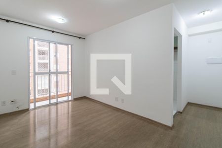 Apartamento à venda com 58m², 2 quartos e 1 vaga Apartamento à venda com 58m², 2 quartos e 1 vagaSala