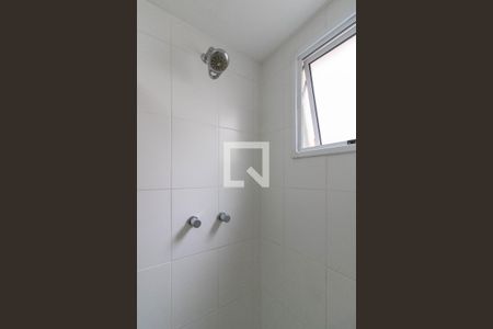 Apartamento à venda com 58m², 2 quartos e 1 vaga Apartamento à venda com 58m², 2 quartos e 1 vagaBanheiro