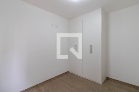 Apartamento à venda com 58m², 2 quartos e 1 vaga Apartamento à venda com 58m², 2 quartos e 1 vagaQuarto 2