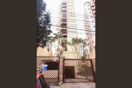 Apartamento à venda com 200m², 4 quartos e 3 vagasFachada do Prédio