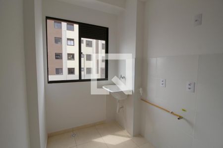 Apartamento para alugar com 42m², 2 quartos e 1 vagaÁrea de Serviço