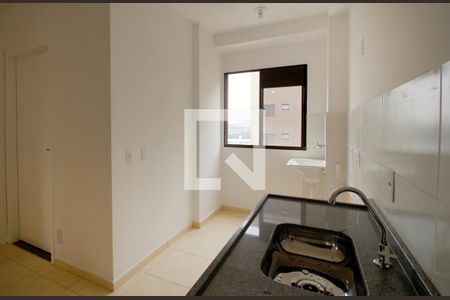 Apartamento para alugar com 42m², 2 quartos e 1 vagaÁrea de Serviço
