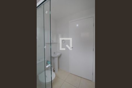 Apartamento para alugar com 42m², 2 quartos e 1 vagaBanheiro