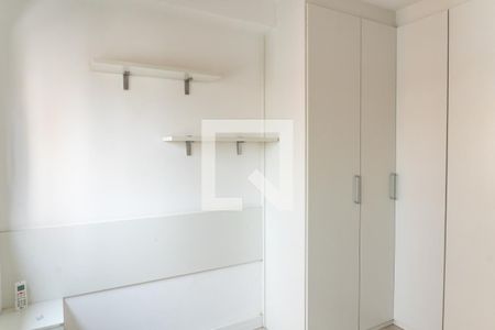 Apartamento para alugar com 90m², 2 quartos e 2 vagasSuíte