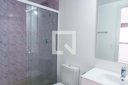 Apartamento para alugar com 90m², 2 quartos e 2 vagasBanheiro da Suíte