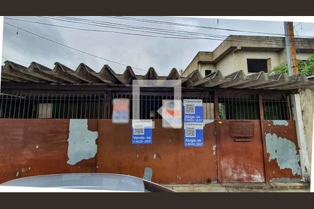 Casa para alugar com 60m², 1 quarto e 1 vaga Casa para alugar com 60m², 1 quarto e 1 vagaFachada