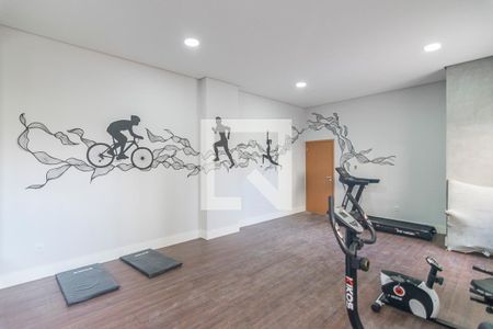 Apartamento para alugar com 60m², 2 quartos e 1 vagaAcademia